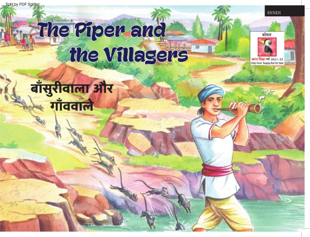 The Piper and the Villagers